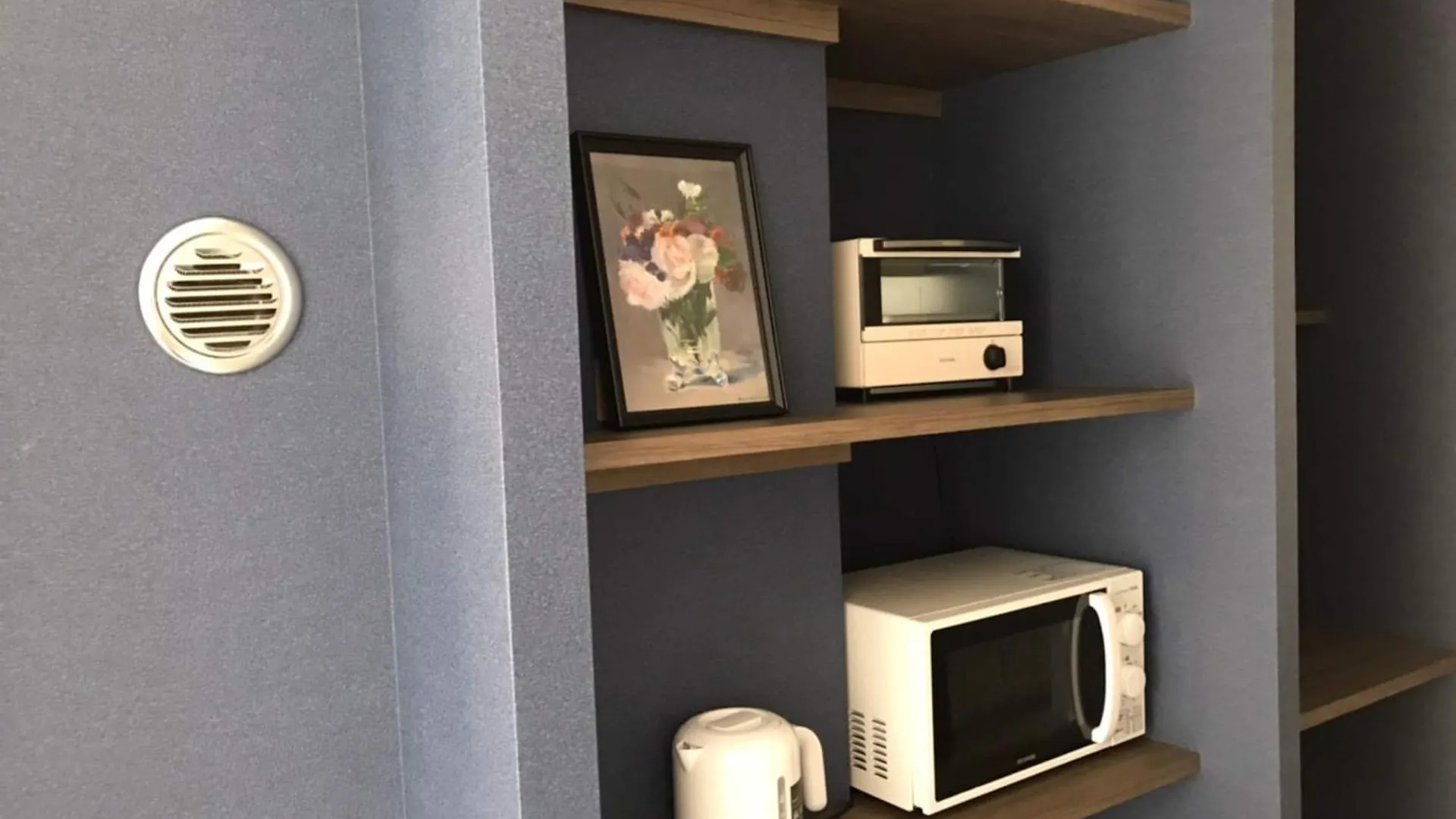 Shibuya Wave 301 Apartment Tokyo